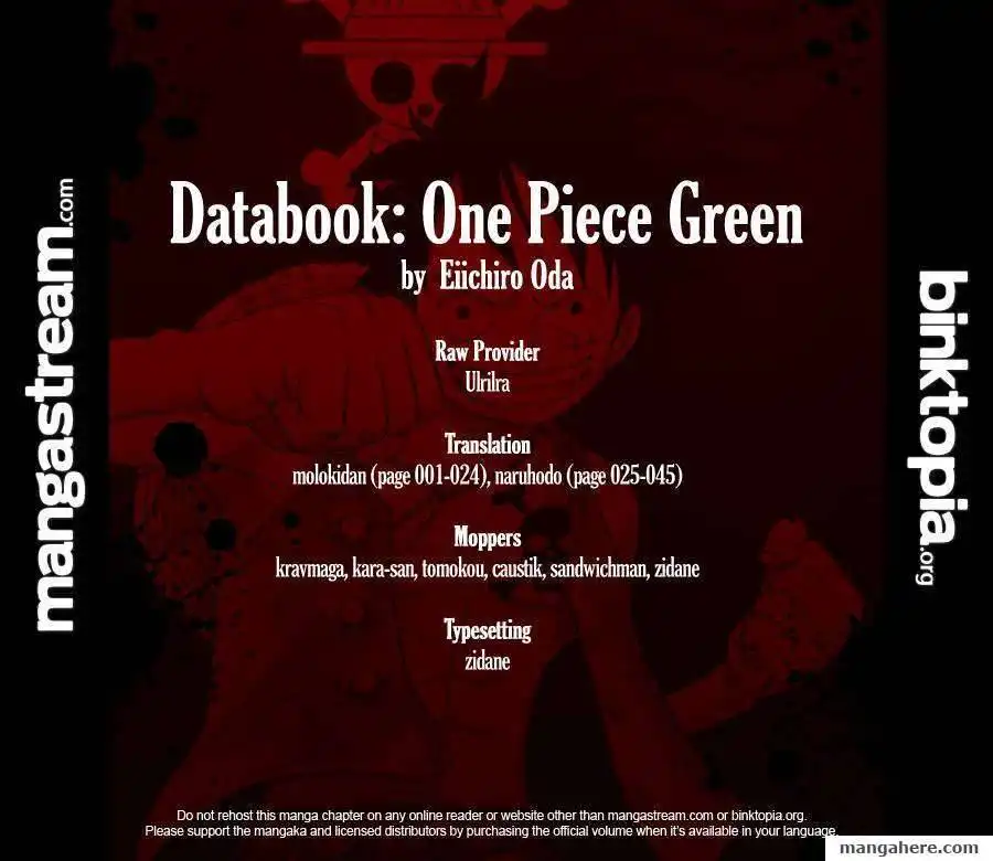 One Piece (Databook) Chapter 1 2